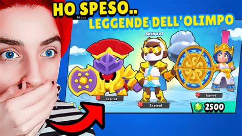 HO SHOPPATO TUTTE LE SKIN DELL OLIMPO SU BRAWL STARS E HO SPESO YouTube