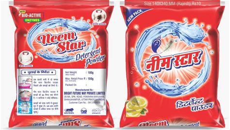 Glossy Printed Laminated Detergent Powder Packaging Pouch Heat Sealed