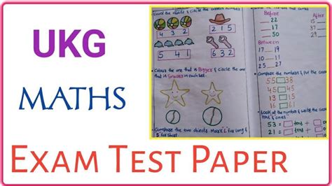 Ukg Maths Question Paper Practice Paper For Ukg Maths Test Paper