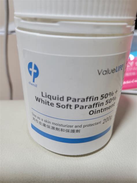 Liquid Paraffin White Soft Paraffin Ointment