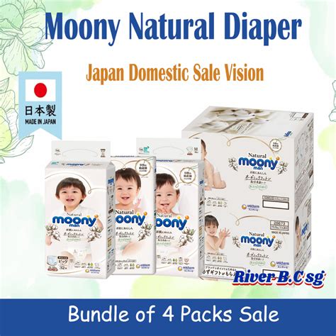 Japan Moony Natural Diapers Tape And Pants Diaper Made In Japan