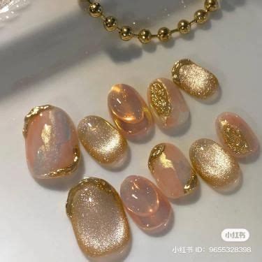 Nude Crystals And Cat Eye Effect Nail Art Eye Nail Art Cat Eye Nails Polish