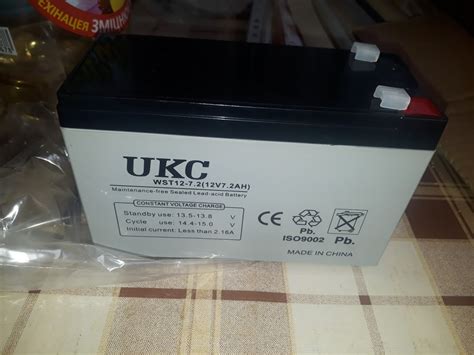 Купить UKC 12V 7A Аккумулятор 12 Вольт 7 Ампер BATTERY 12V 7A, цена 686 ...