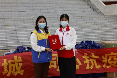 城西街道：众志成城 同心抗疫 阳江市江城区人民政府门户网站