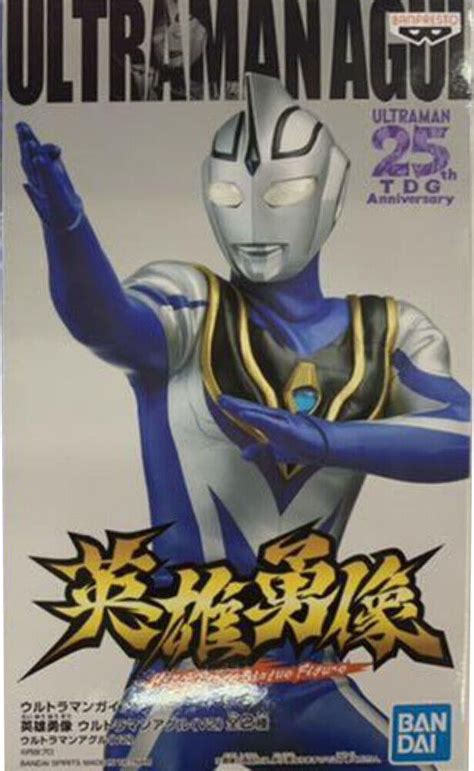 Bandai Brave Heroes Statue Series Ultraman Agul V