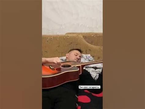 #гитара #гитары #гитарист #музыка #юмор - YouTube