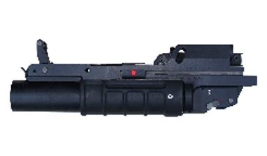 Kintex X Mm Arsenal Multi Shot Grenade Launcher Msgl