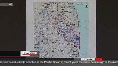 Japan:Science ministry releases Fukushima radiation map | LAASKA NEWS ...