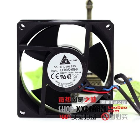 Delta Efb Ehf V A Ct Inverter Cooling Fan Mm