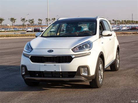 Kia Mini SUV Yüzünü Gösterdi - Sekiz Silindir