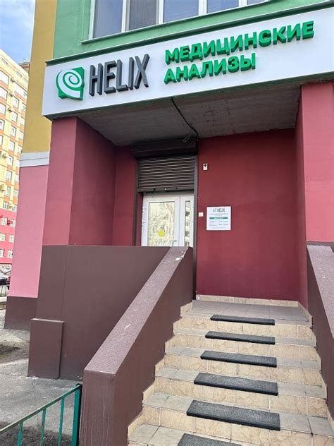 ДЦ на Дуки