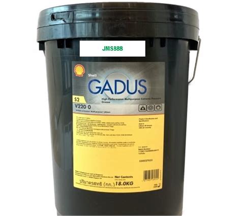 SHELL GADUS S2 V220 0 High Performance Multipurpose Grease 18kg Lazada