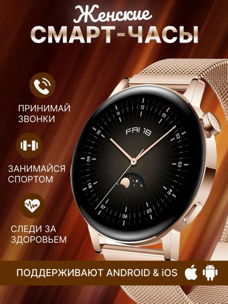 Купить смарт-часы G3 Pro Max, экран 1.76" - купить по низким ценам в ...