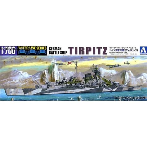 Aoshima German Battleship Tirpitz Model Kit Outlet Store Professional