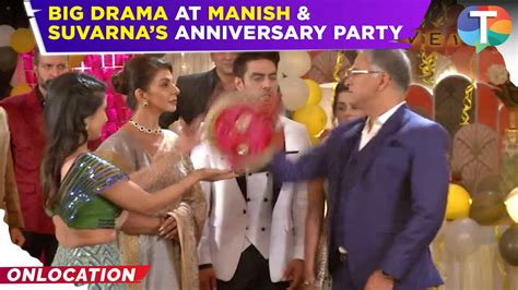 Yeh Rishta Kya Kehlata Hai Update Dadisa Announces Armaan Ruhis