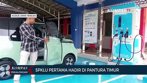 Mudik Dengan Kendaraan Listrik PLN UP3 Kudus Hadirkan SPKLU 24 Jam Di