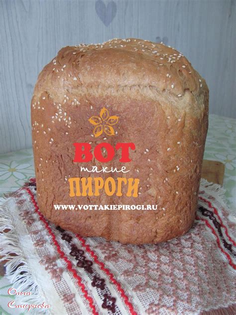 Хлеб из муки 2 сорта. | ВОТ ТАКИЕ ПИРОГИ
