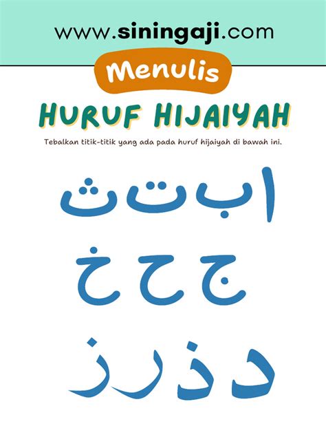 menulis huruf hijaiyah