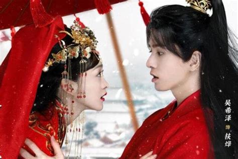 吴希泽何泓姗疑似恋情曝光？两人合作《如梦令》，疑似因戏生情 娱乐八卦赢家娱乐