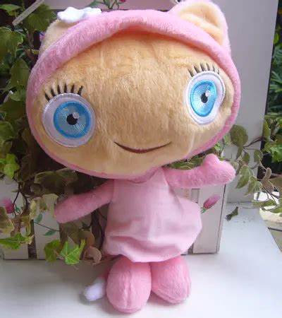 IN HAND PRESCHOOL Waybuloo YOJOJO and Friends~ LAULAU DELI 9″ STUFFED PLUSH DOLL TOY ...