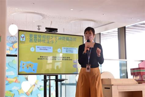 Patricia Yuen on LinkedIn: #buildingcommunity #volunteering #