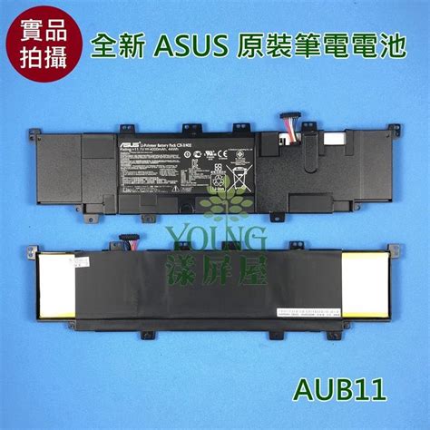 適用於 Asus 華碩 X402c X402ca X502c C31 X402 全新 筆電 電池 漾屏屋