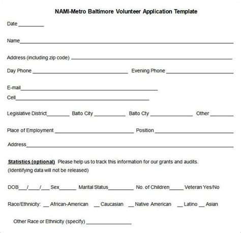 Volunteer Application Template Word Pdf Volunteer Application