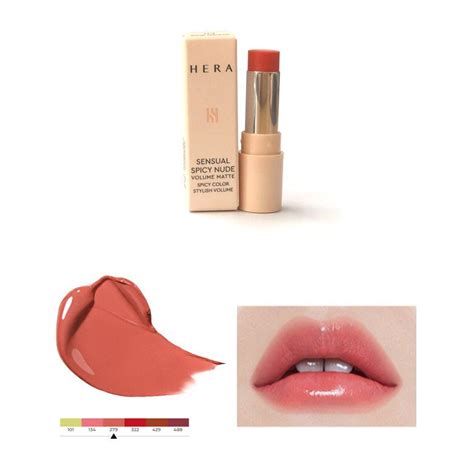 Hera Sensual Spicy Nude Balm Mini Beauty Personal Care Face Makeup