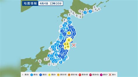 日本福島縣外海發生63級地震 東京有震感 星島日報