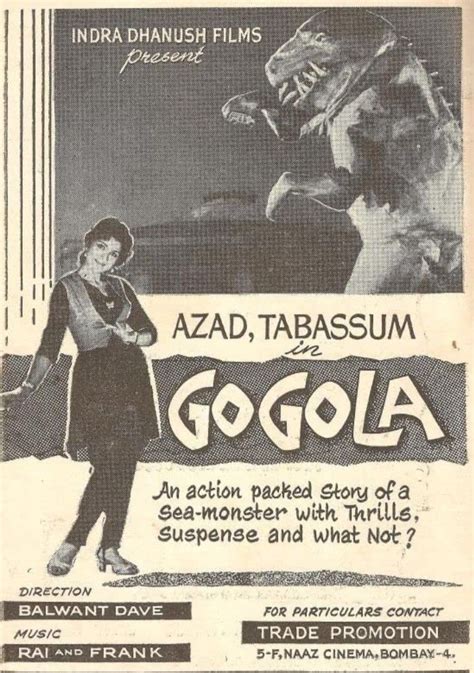 An Advertisement For The Movie Gogola