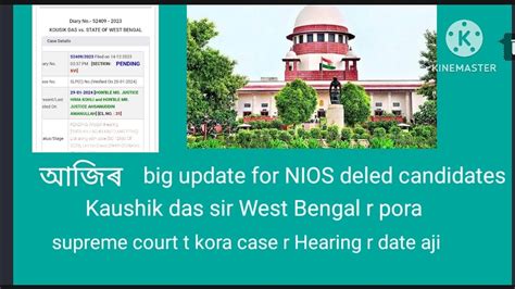 Nios Deled Supreme Court Case Update Today Youtube