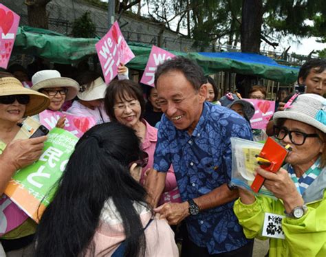 翁長知事のニュース記事まとめ 女性自身