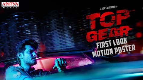 Top Gear First Look Motion Poster Aadi Sai Kumar Riya Suman