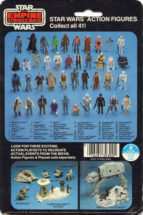 Star Wars At At Driver Action Figure Card Back