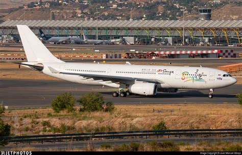 Ei Fse Airbus A I Fly Airlines Juan Manuel Gibaja Jetphotos