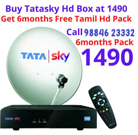 Tata Sky Dth Hd Box At ₹ 1490set In Chennai Id 23358734312