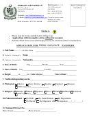 Pakistan Visa Application Form printable pdf download