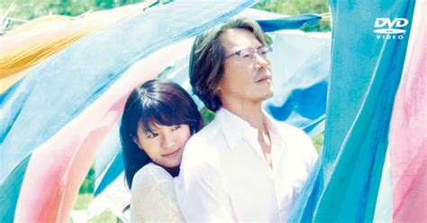 映画「娚の一生」bd＆dvd、7月に発売！ 豊川悦司が「あなたを、恋の世界に」 コミックナタリー