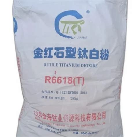 Titanium Dioxide Rutile Jinhai R6618 Titanium Dioxide Rutile