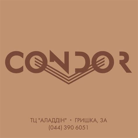 Магазин Condor - чоловічий формат