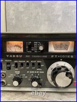 Yaesu Ft Es Hf Transceiver Amateur Ham Radio Working Confirmed Ham Radio Transceiver