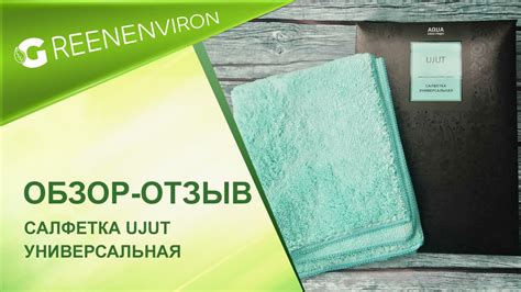 Коллаген Balancer Health drink от Гринвей обзор-отзыв
