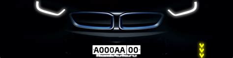 led рамка номера с подсветкой надписи | Led рамки для гос номеров с ...