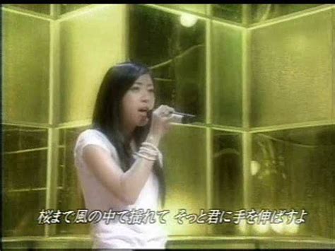 Sakura Drops (live) [Utaban] - Utada Hikaru Image (15014968) - Fanpop