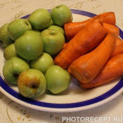 Сок морковно-яблочный с мякотью - рецепт приготовления
