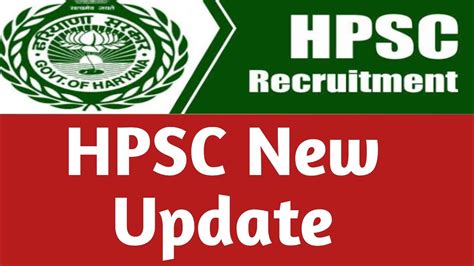 HPSC News HPSC PGT Exam Date HPSC New Update HPSC New Notice