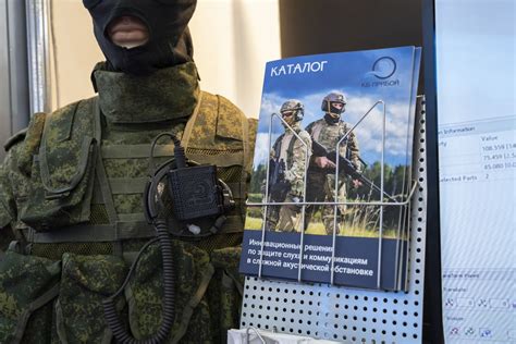 КБ «Прибой» – производство цифрового электронно-акустического ...