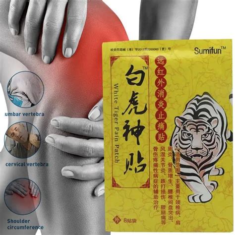 Sumifun Pcs Pack White Tiger Medical Patch Cervical Pain Plaster