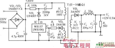 7812稳压电源电路图，7812稳压电源电路图5v 接线图网