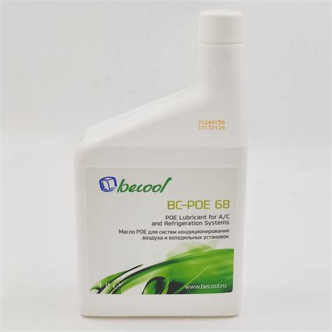 Масло Becool BC-POE 68 - 1л. Для систем кондиционирования воздуха и ...